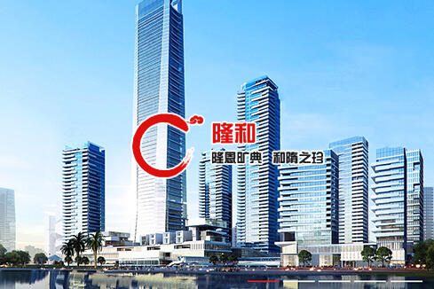 莘县建站-广州隆和通信科技有限公司