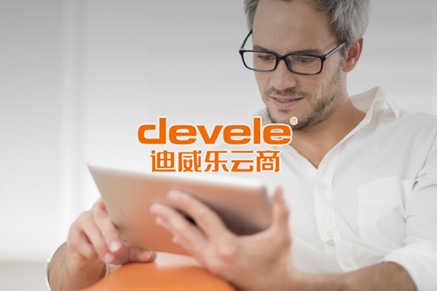 莘县建站-迪威乐云商